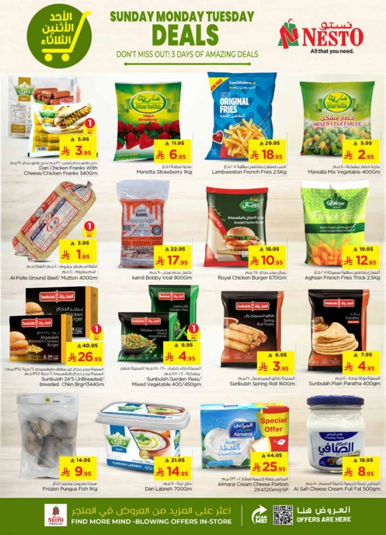 nesto-deals-september-14-2025-4