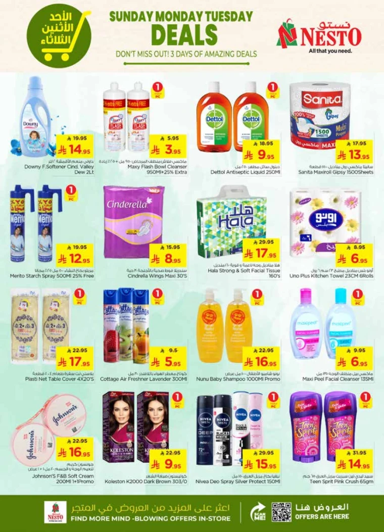 nesto-deals-september-14-2025-5