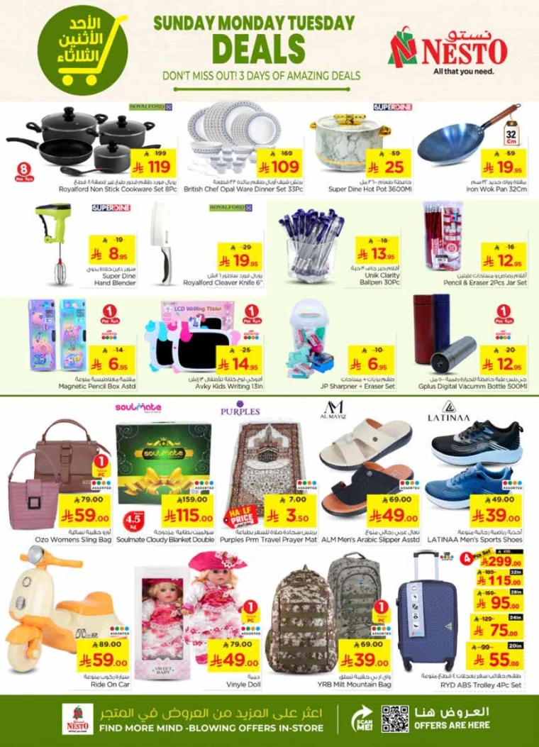 nesto-deals-september-14-2025-6