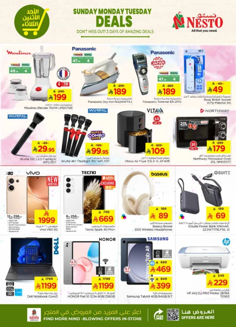 nesto-deals-september-14-2025-7
