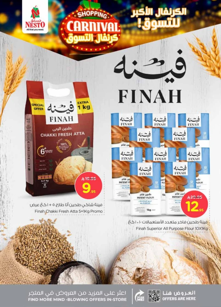 nesto-deals-september-17-2025-10