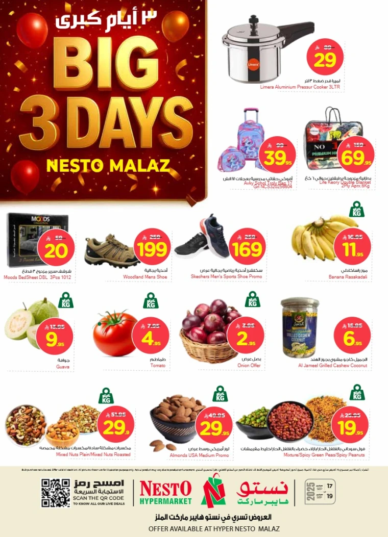 nesto-promotions-september-17-2025-1