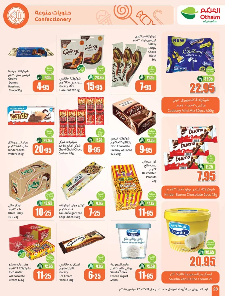 al-othaim-markets-promotions-september-17-2025-27