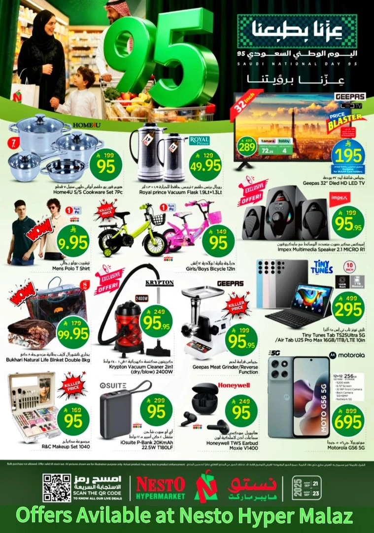 nesto-promotions-september-21-2025-3