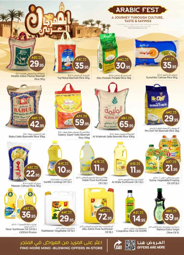 nesto-offers-september-24-2025-4