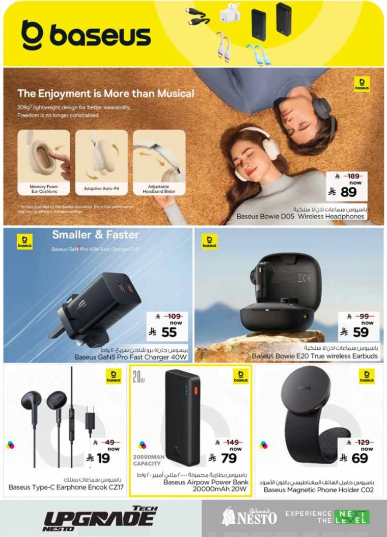 nesto-deals-september-24-2025-11