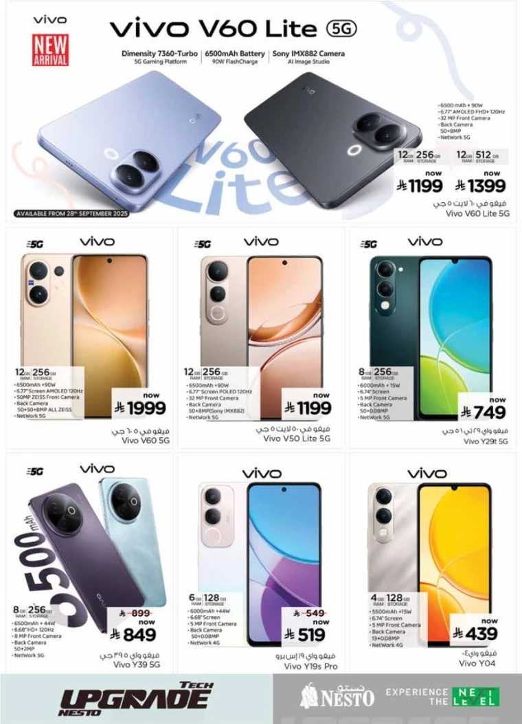 nesto-deals-september-24-2025-2