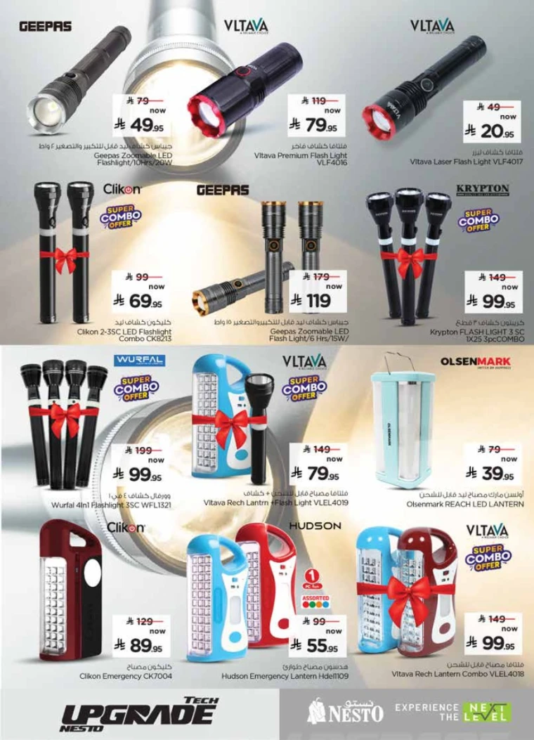 nesto-deals-september-24-2025-27