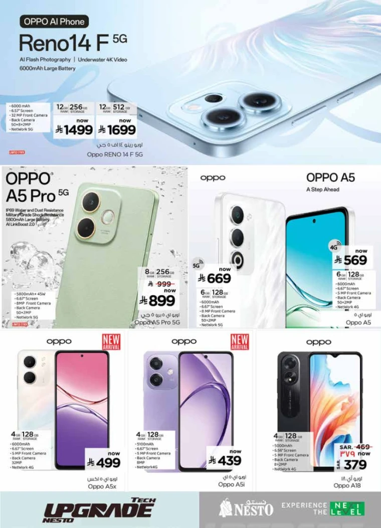 nesto-deals-september-24-2025-3