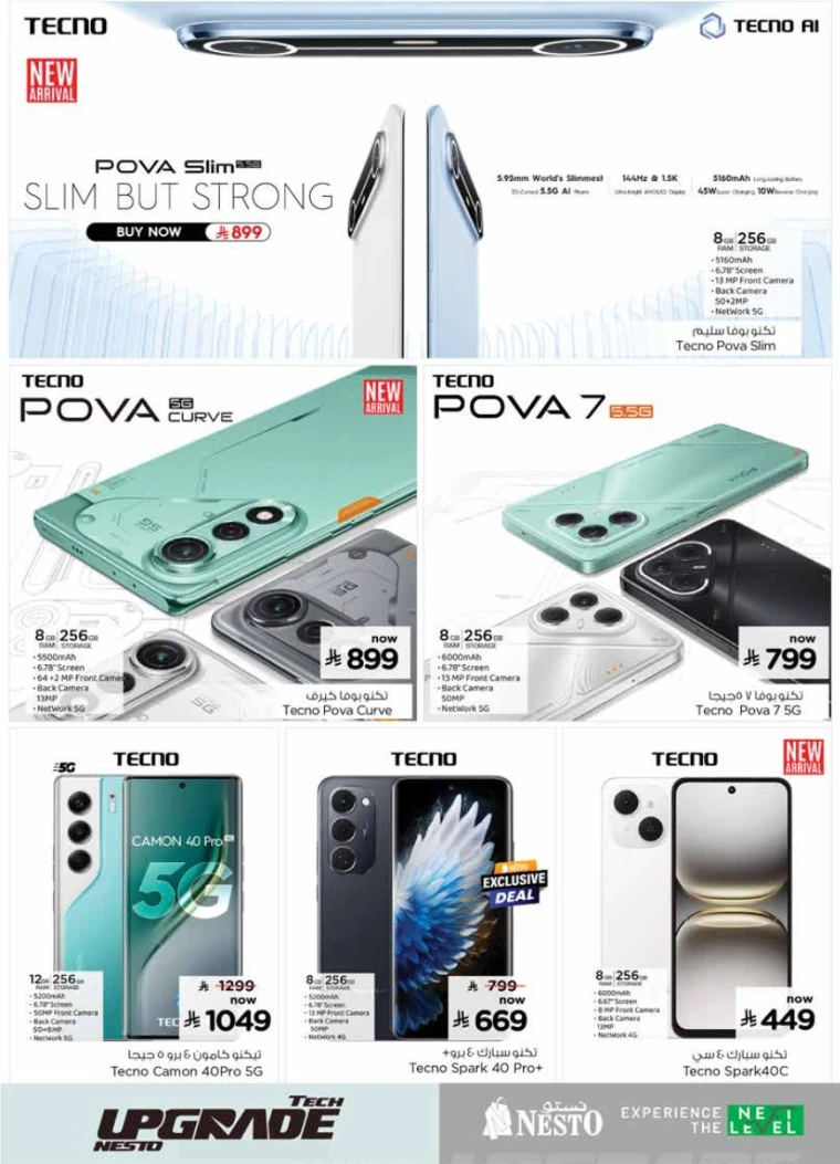 nesto-deals-september-24-2025-4