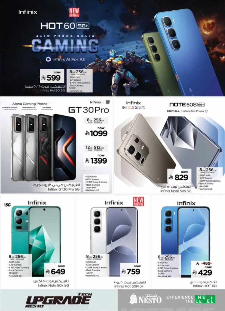 nesto-deals-september-24-2025-5