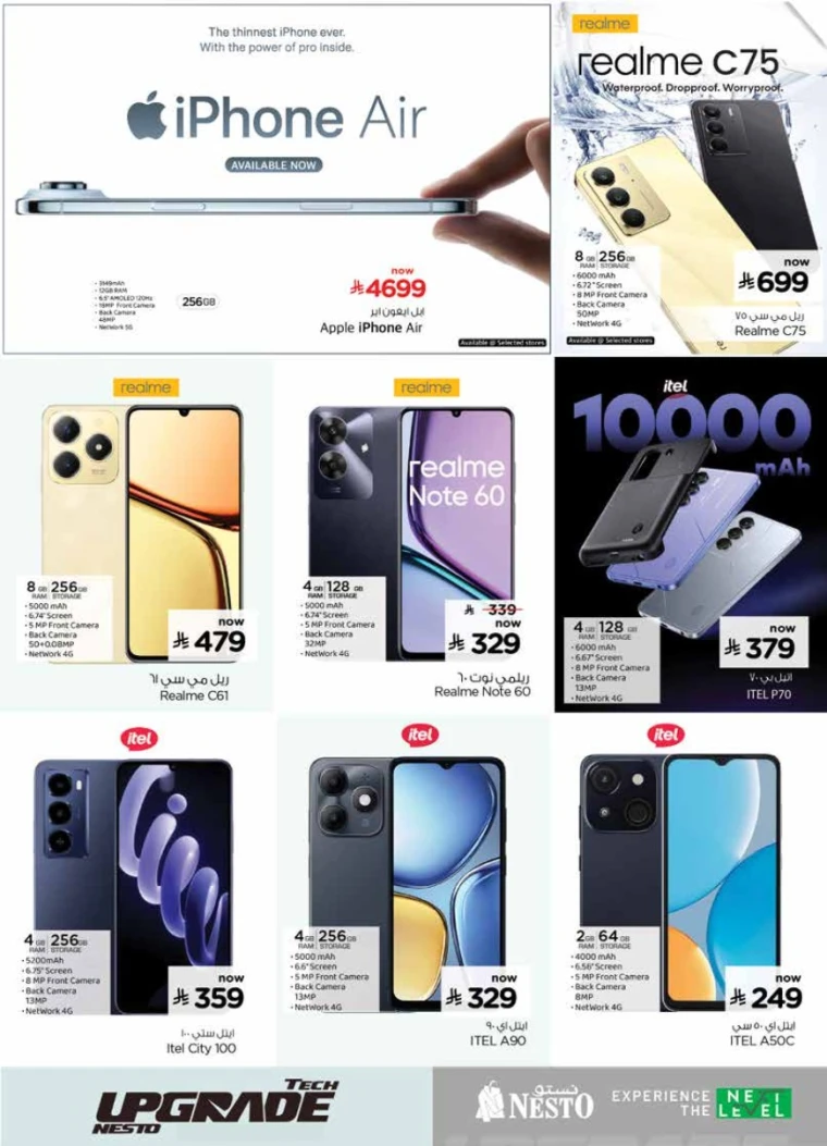 nesto-deals-september-24-2025-9