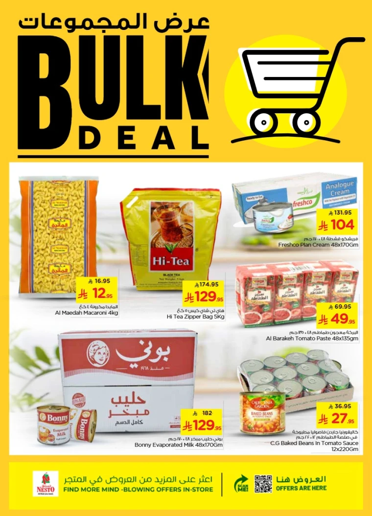 nesto-discounts-september-28-2025-1