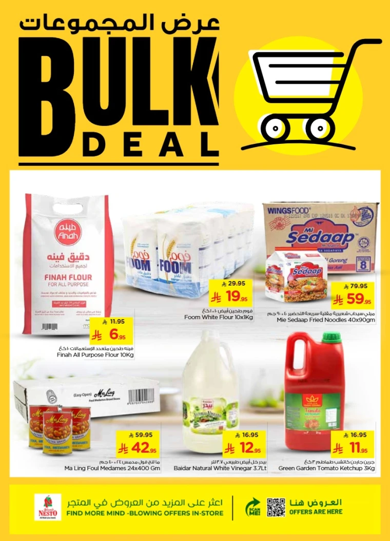 nesto-discounts-september-28-2025-2