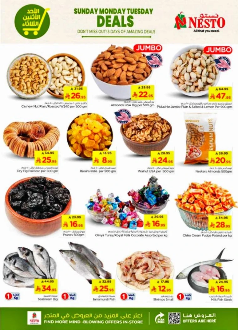 nesto-discounts-october-5-2025-2