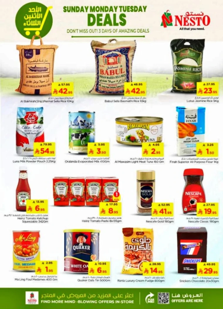 nesto-discounts-october-5-2025-3