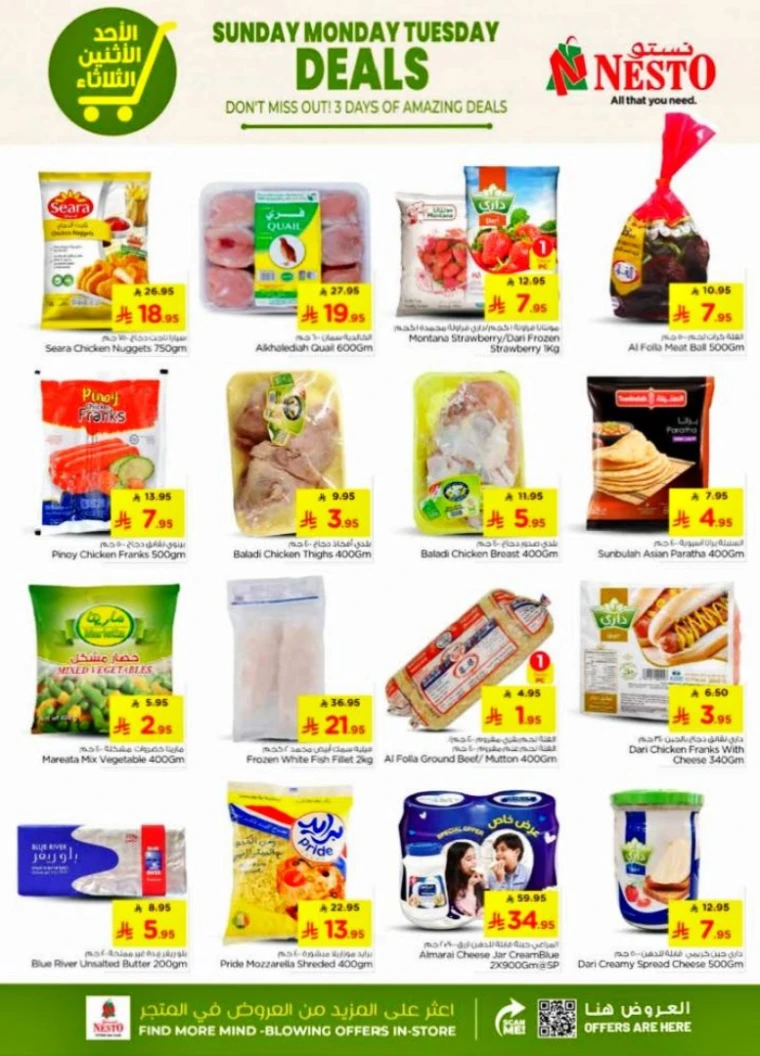 nesto-discounts-october-5-2025-4