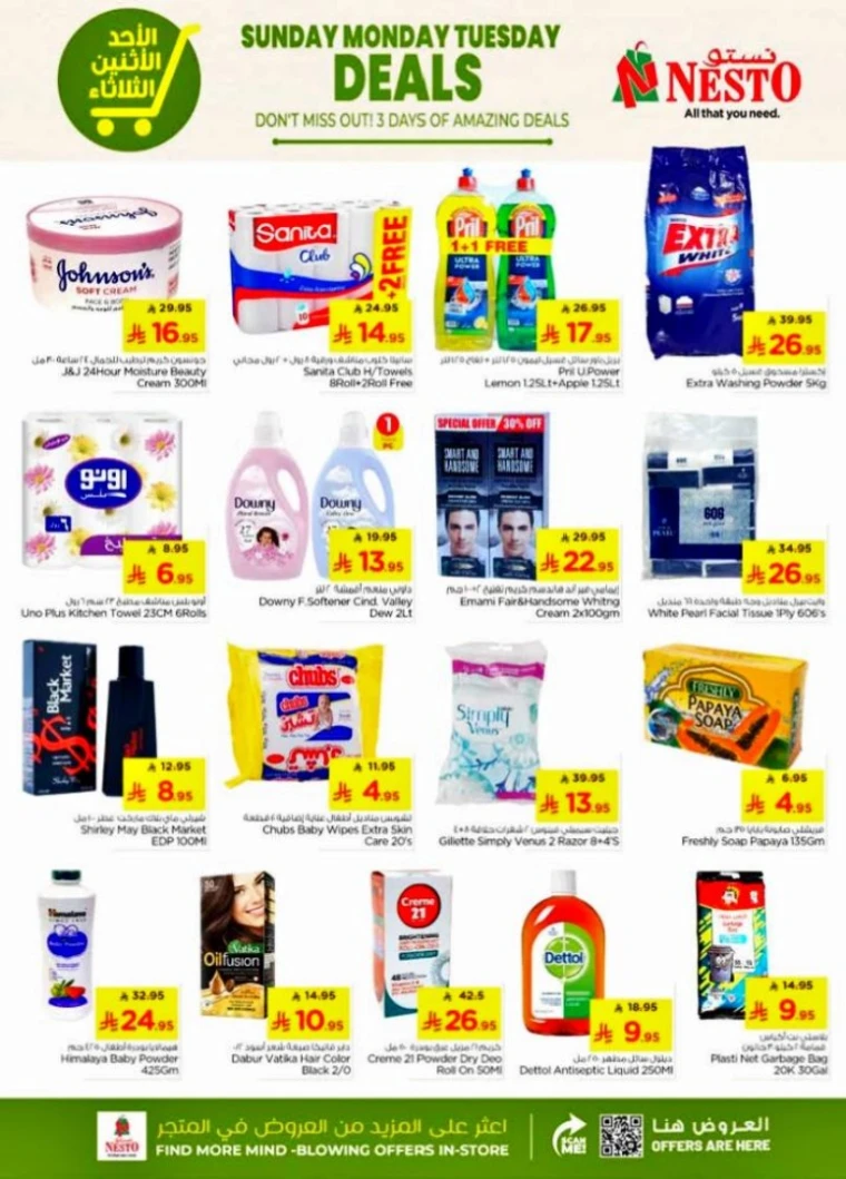 nesto-discounts-october-5-2025-5