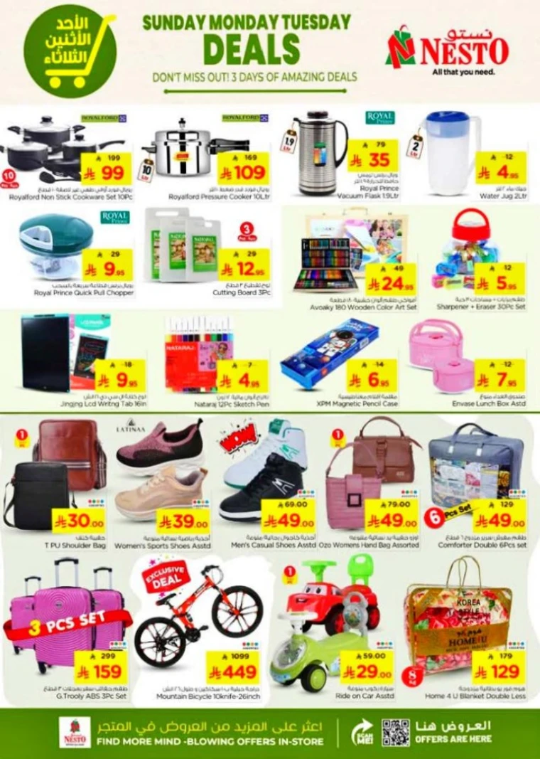 nesto-discounts-october-5-2025-6