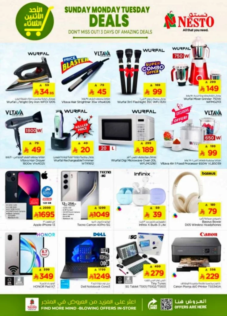 nesto-discounts-october-5-2025-7