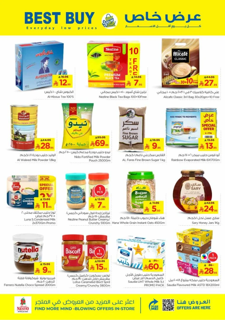 nesto-discounts-october-8-2025-16