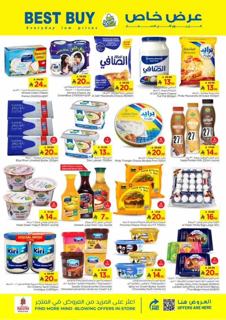 nesto-discounts-october-8-2025-17