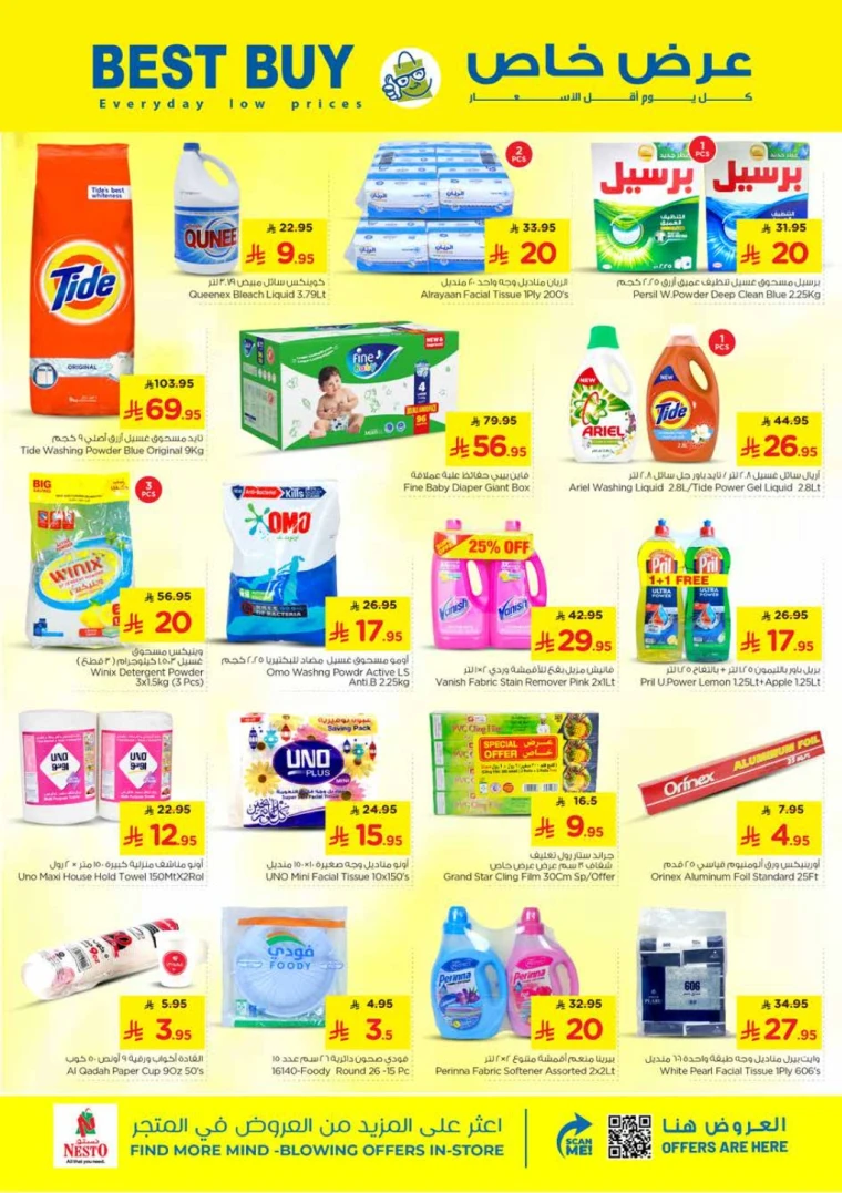 nesto-discounts-october-8-2025-18