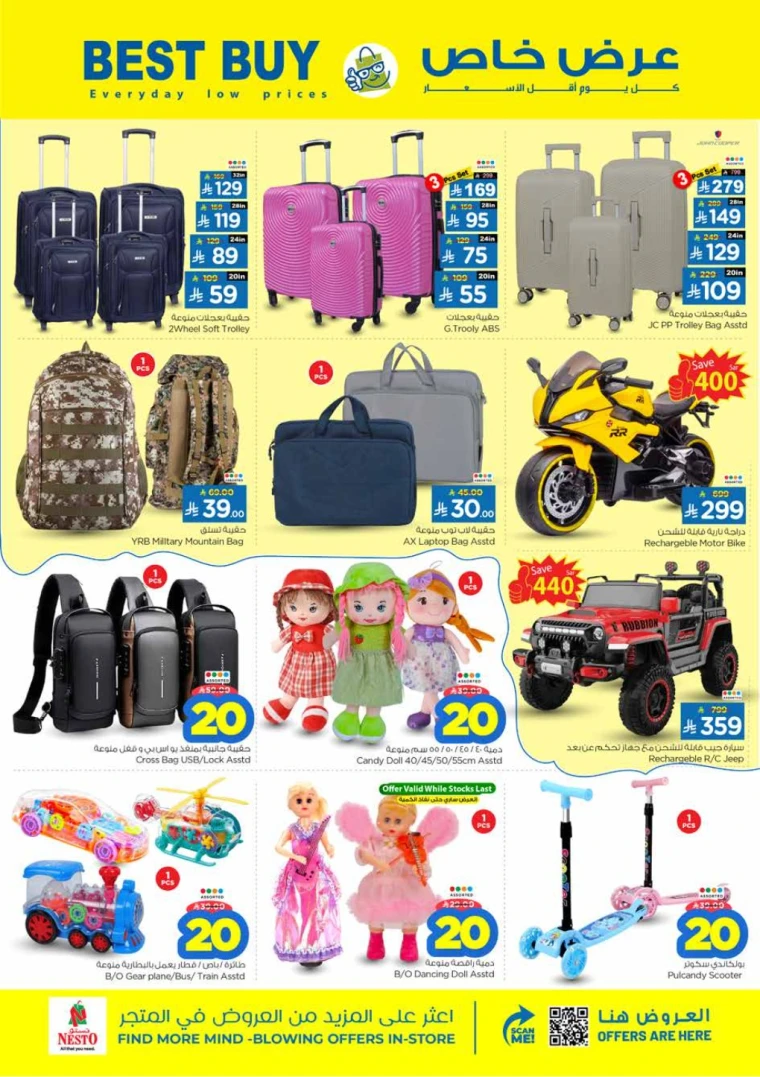 nesto-discounts-october-8-2025-19