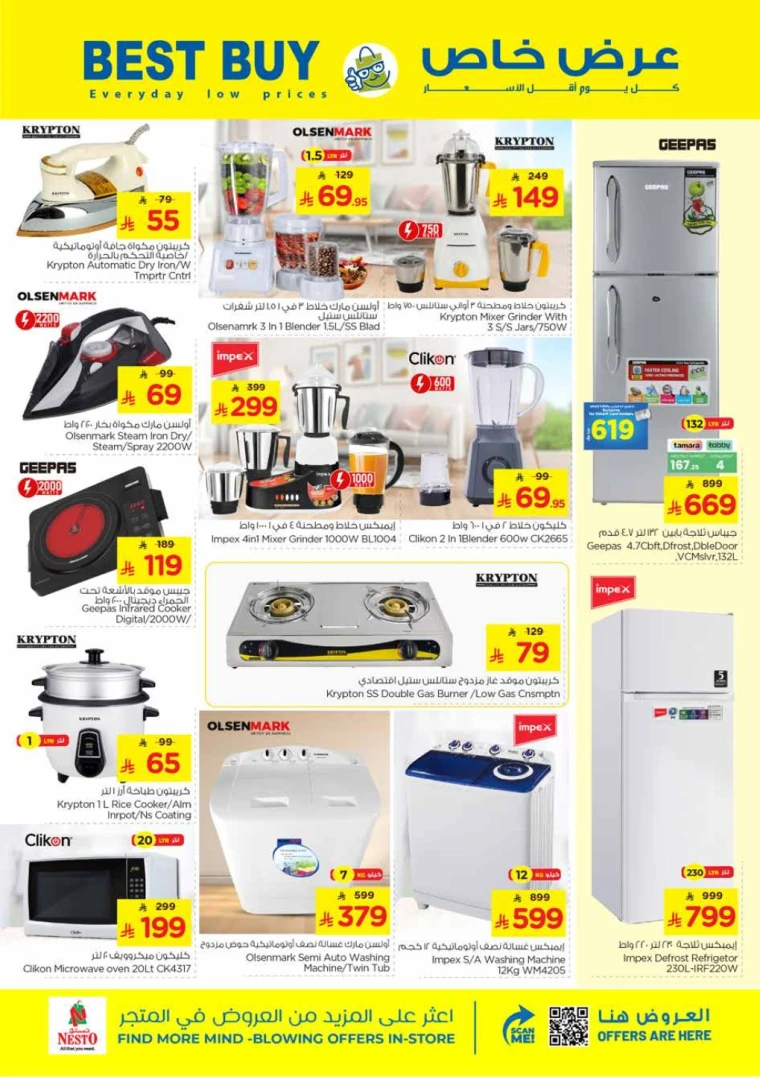 nesto-discounts-october-8-2025-20