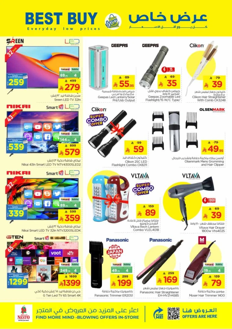 nesto-discounts-october-8-2025-21