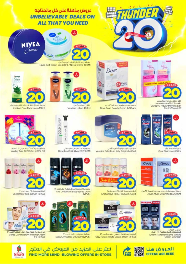 nesto-discounts-october-8-2025-8