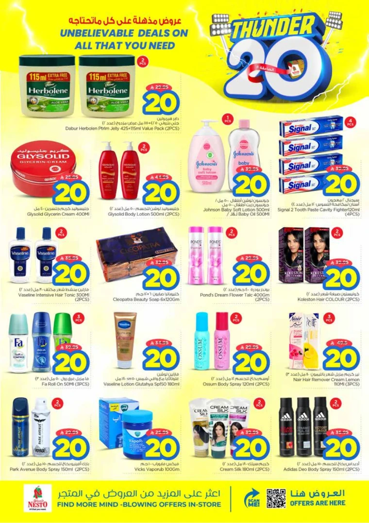 nesto-discounts-october-8-2025-9