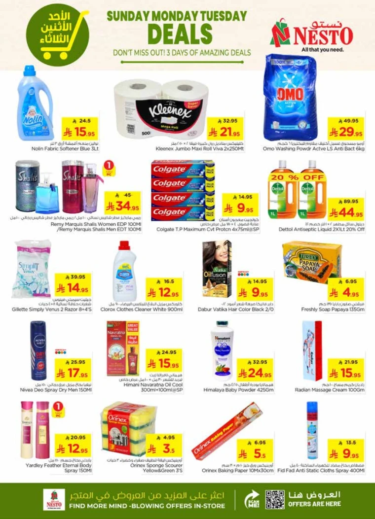 nesto-deals-october-12-2025-5