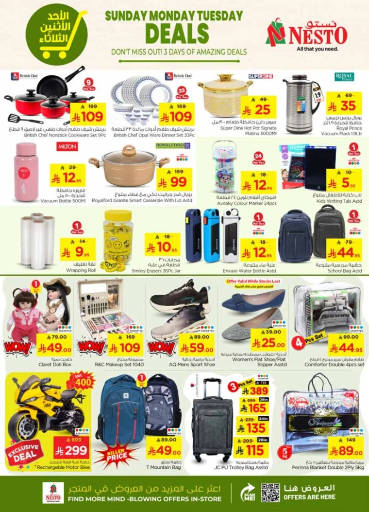 nesto-deals-october-12-2025-6