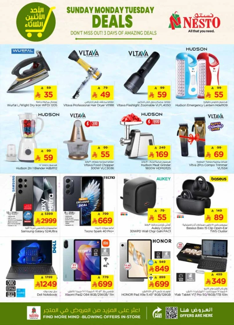 nesto-deals-october-12-2025-7