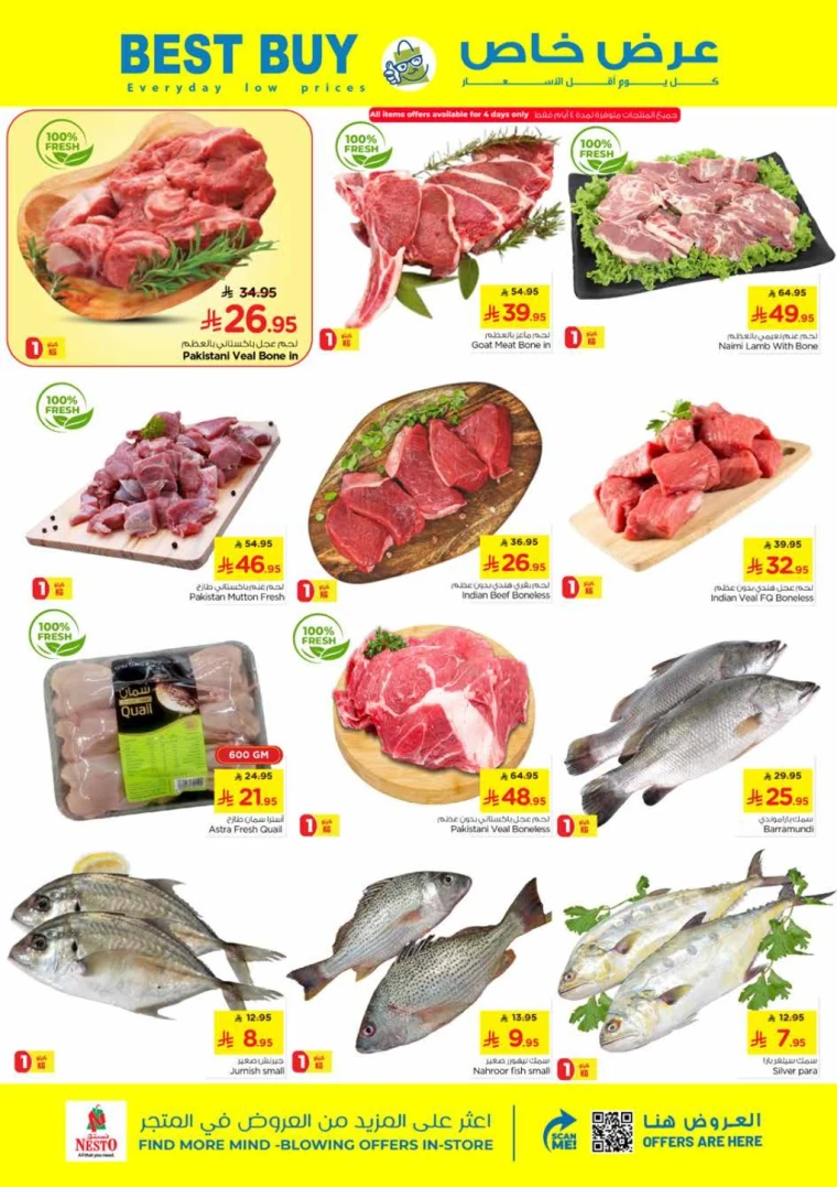 nesto-deals-october-15-2025-12