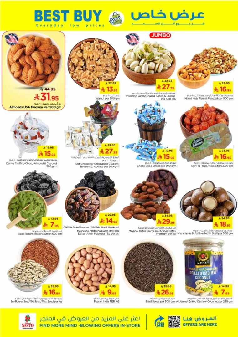 nesto-deals-october-15-2025-13