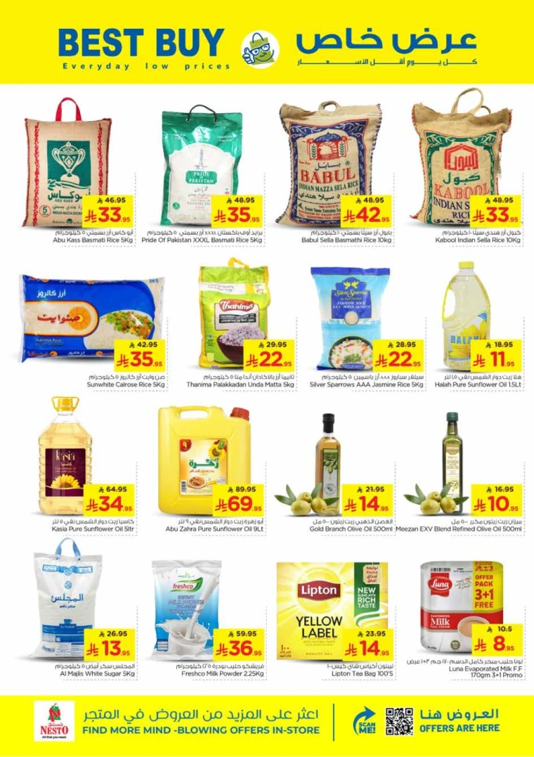 nesto-deals-october-15-2025-14