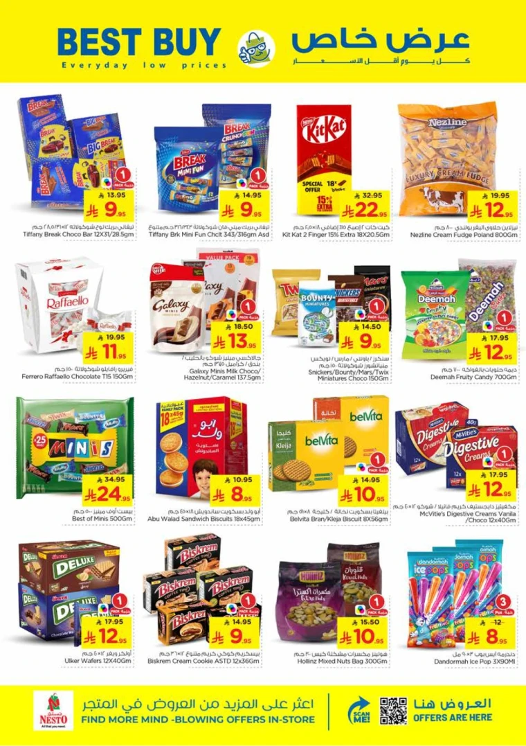 nesto-deals-october-15-2025-15