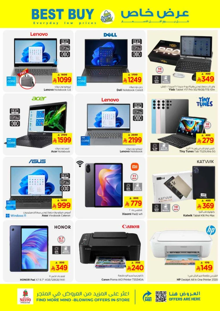 nesto-deals-october-15-2025-18