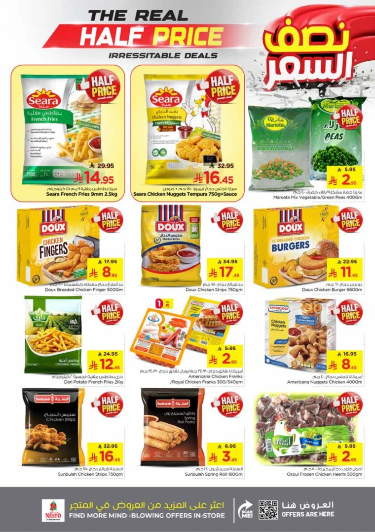 nesto-deals-october-15-2025-3