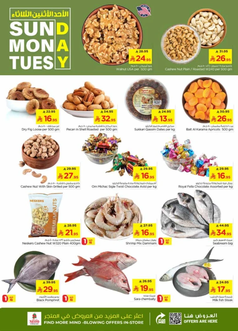 nesto-promotions-october-19-2025-2