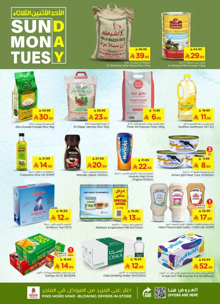 nesto-promotions-october-19-2025-3