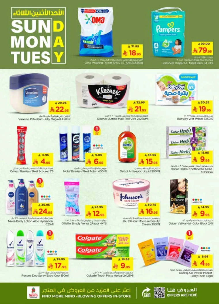 nesto-promotions-october-19-2025-5