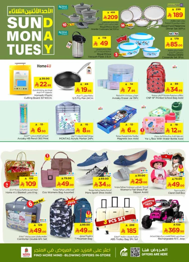 nesto-promotions-october-19-2025-6