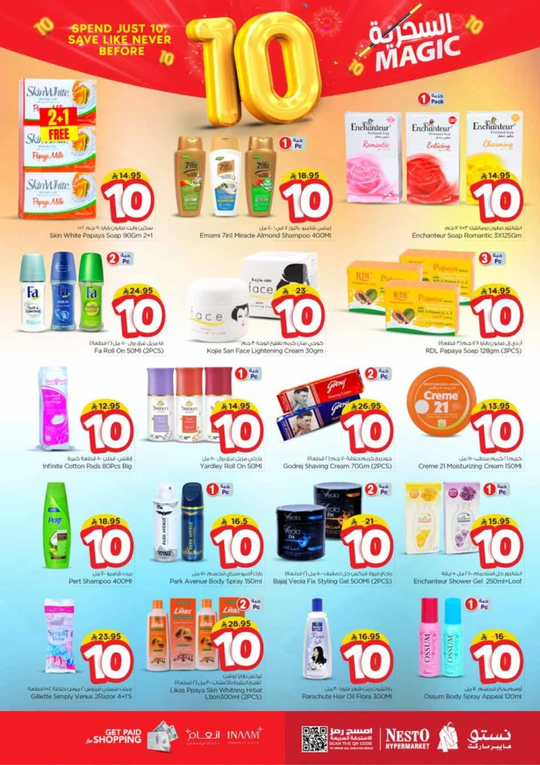 nesto-discounts-october-22-2025-11