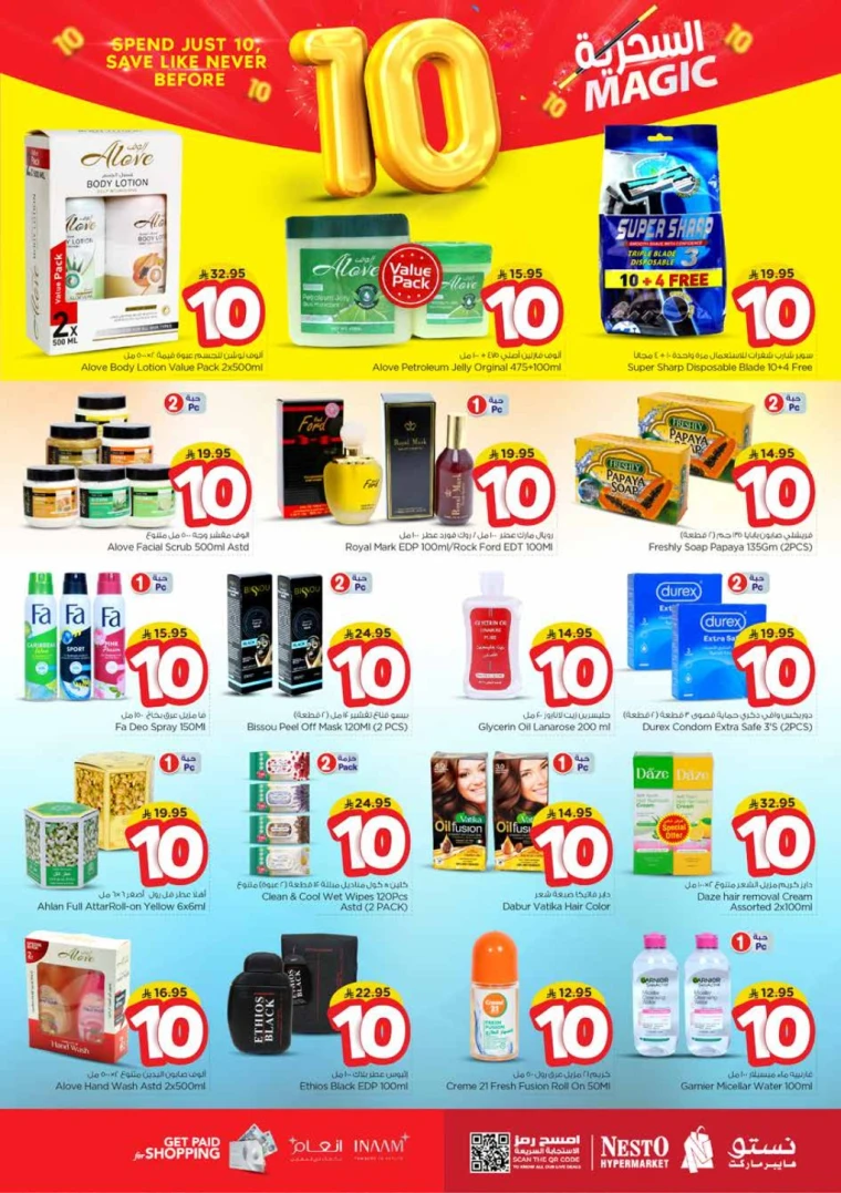 nesto-discounts-october-22-2025-12
