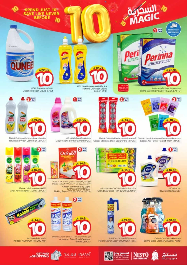 nesto-discounts-october-22-2025-13
