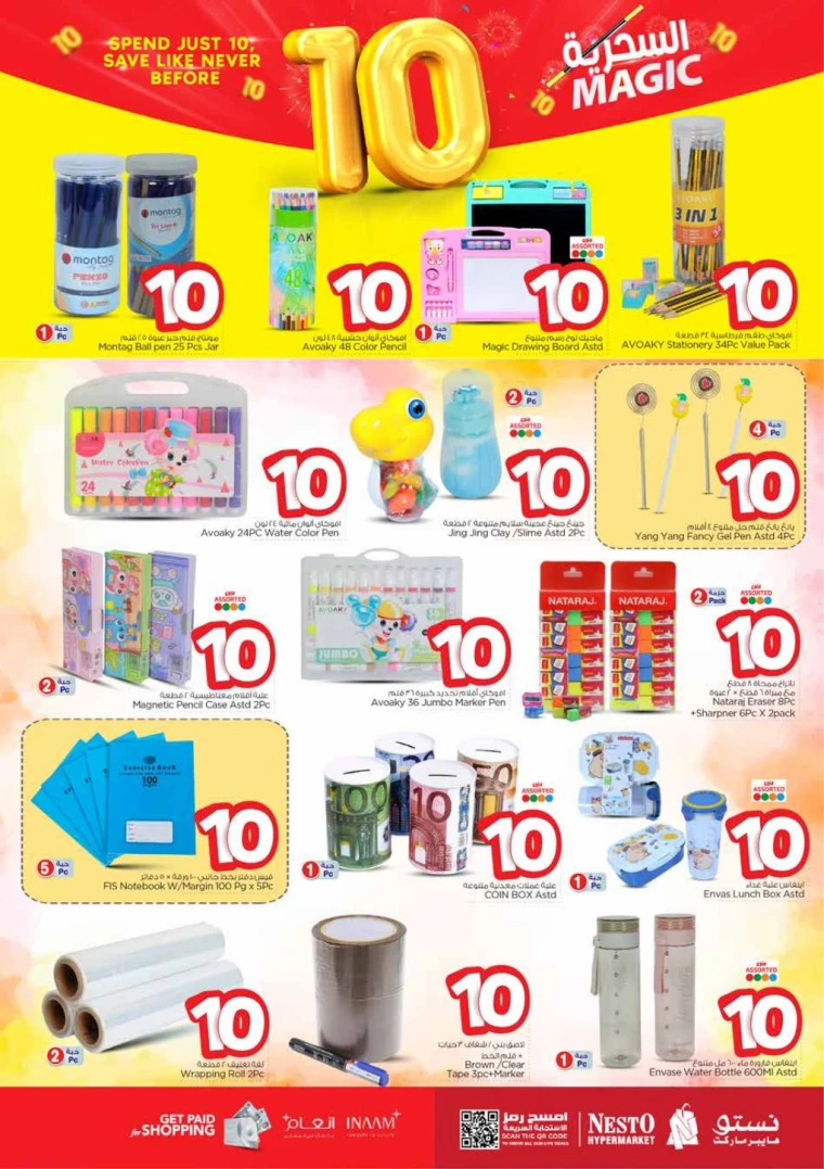 nesto-discounts-october-22-2025-16