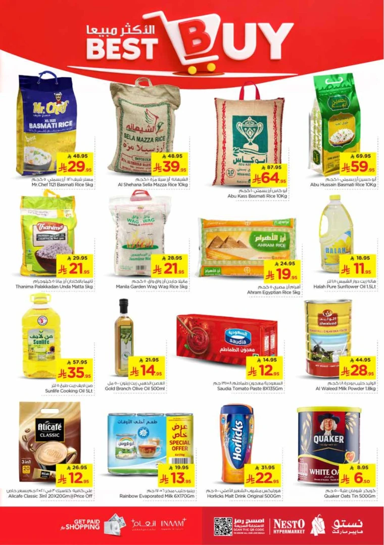 nesto-discounts-october-22-2025-17
